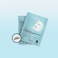 Avasha Brightening & Firming Hydrogel Facial Treatment Mask ( Pack of 5)